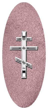 Silver Orthodox Cross Shimmer Orchid